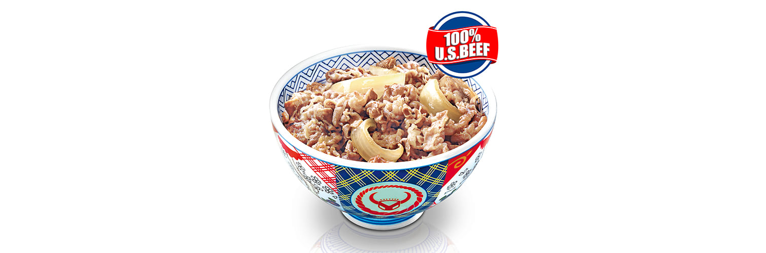 Dapatkan Side Dish dengan pembelian Beef Bowl image